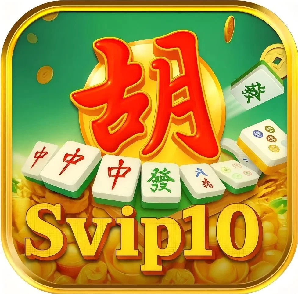 Svip10 — aplikasi terkait